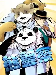大侦探综艺海报